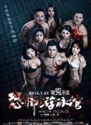 空中先锋：成为天空中的绝对霸主